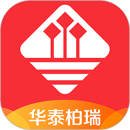 华泰柏瑞基金手机版v3.93