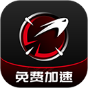 AK加速器官方版v1.5.5