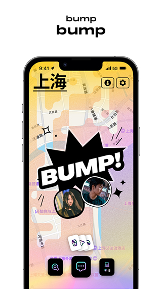 zenly安卓官方版截图2