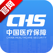 国家医保服务平台app官方版v1.3.28.8000