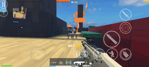 shoothouse手游2024最新版截图5