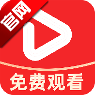 西花免费短剧app最新版v1.1.7