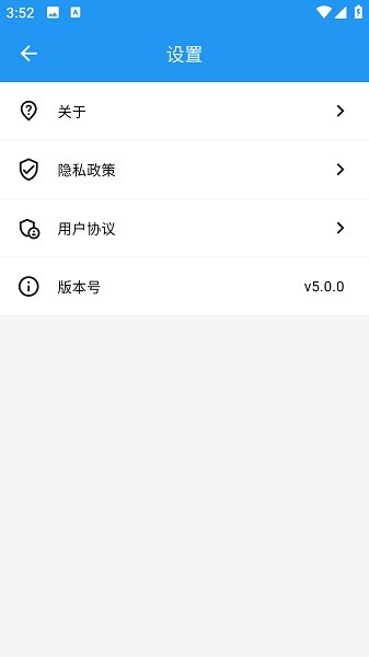cc浏览器官方版截图1