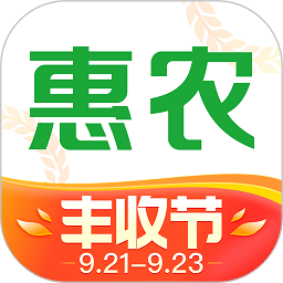 惠农网官方app(专业农产品买卖平台)v5.7.4.0