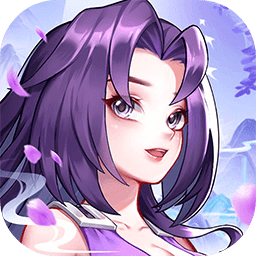 永恒剑域官方最新版v1.1.0