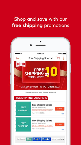 Shopee跨境电商平台截图3