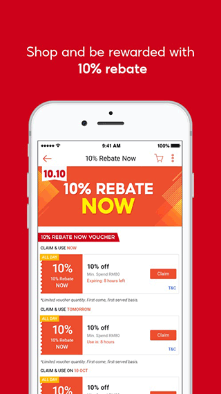 Shopee跨境电商平台截图4