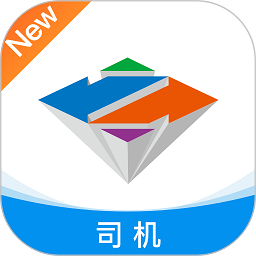 智通三千司机端appv1.128