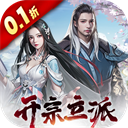 钻石星语手游最新版v1.0.0