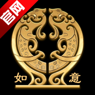 如意开盒最新版v1.0.0