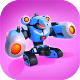 机甲大战游戏(Armored Robots)v1.12.3