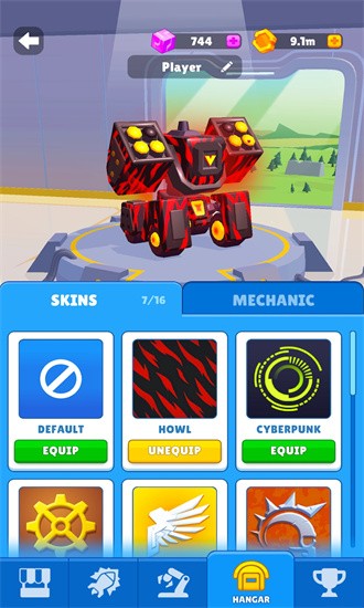 机甲大战游戏(Armored Robots)截图1