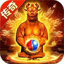 无极仙道手游官方版v2.0.0