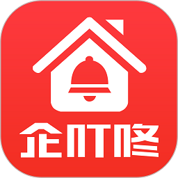 企叮咚商城采购平台v5.6.2
