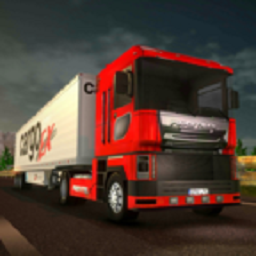真实卡车模拟驾驶游戏(Dr Truk Driver RealTruck Simulator3D)v1.8