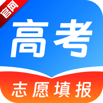 阳光志愿高考填报app官方版v3.4.3.343