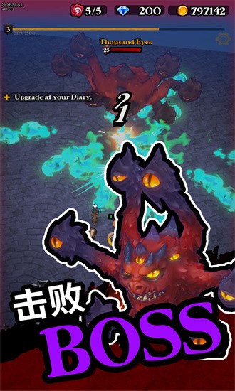 最暗黑英雄手机版截图3