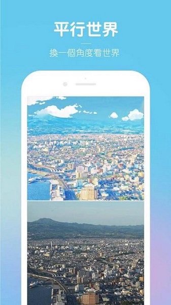 everfilter最新版截图3
