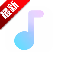 昔风音乐盒官方版v1.0.1