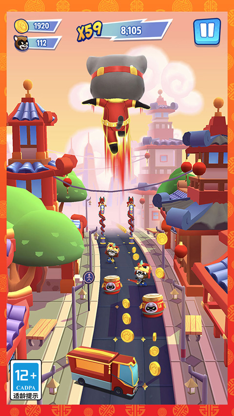 汤姆猫英雄跑酷手游截图4