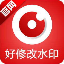 好修改水印相机下载最新版v3.6.2