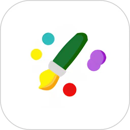 火棍画板官方版v1.3.0