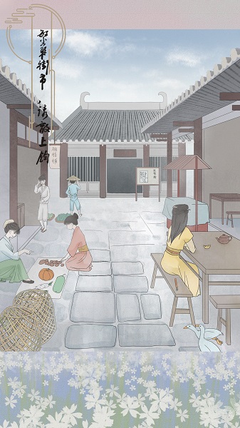 心悦君兮君知否手游截图1