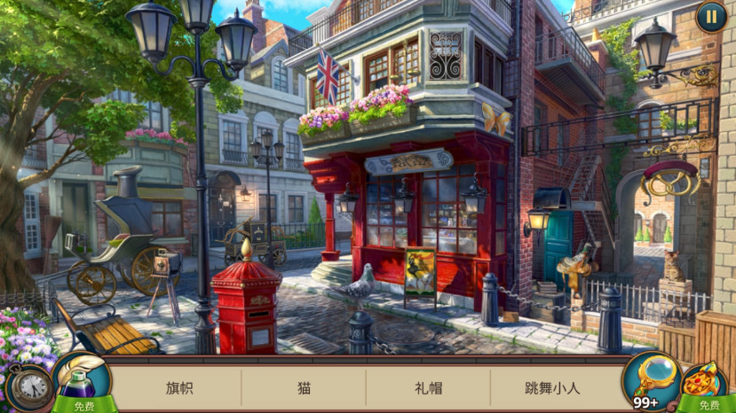 夏洛克三消探案游戏最新版截图3
