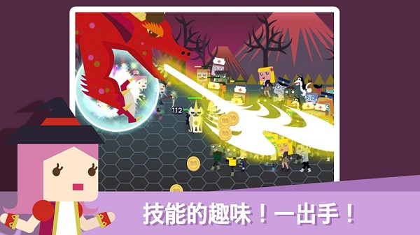 无限地牢2无限金币钻石版截图1