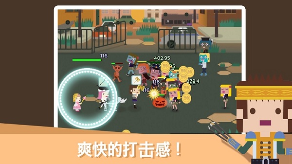 无限地牢2无限金币钻石版截图2