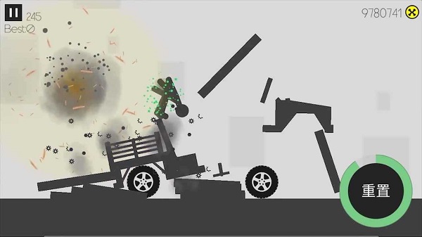 火柴人粉身碎骨无限金币版截图2