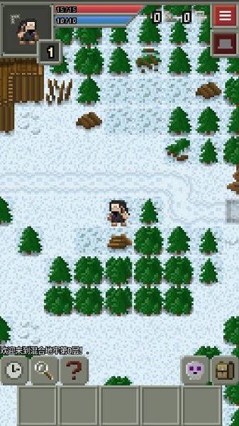 混合的像素地下城最新版(Remixed Pixel Dungeon)截图3