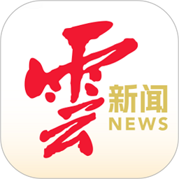 云新闻手机版v6.2.2