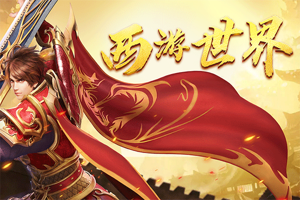 黑暗光年百度版截图1