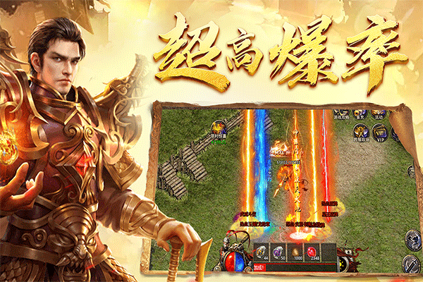 黑暗光年百度版截图2