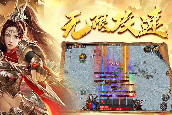 黑暗光年百度版截图3