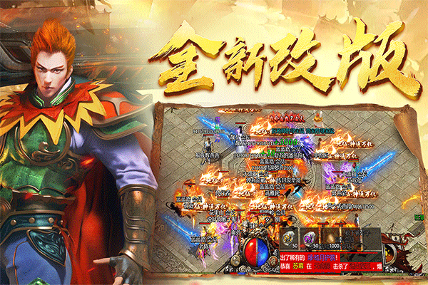 黑暗光年百度版截图4