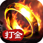地城之歌变态版v7.0001.0002