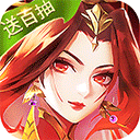 迷你军团手游最新版v2.0.2