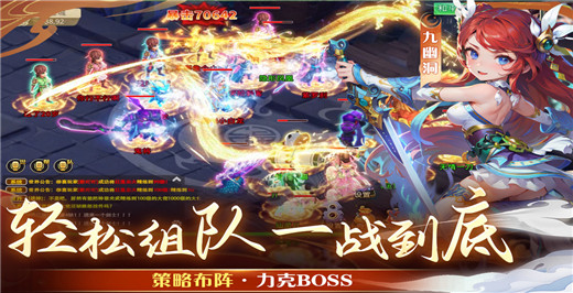 天仙月0.1折版截图3