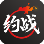 约战竞技场官方版v2.3.7