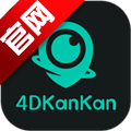 四维看看APPv1.4.2