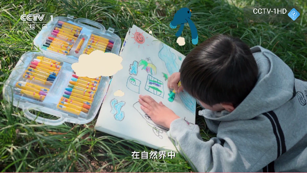 乘风tv电视版截图4