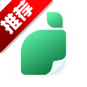 青柠设计免费版v2.9.5