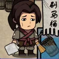 我在唐朝打工正版v1.0