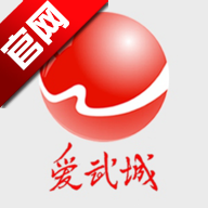 爱武城手机官方版v0.1.19