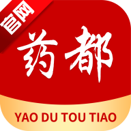 药都头条app官方版v2.0.3