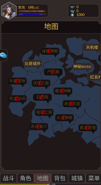 最强土狗手游安卓版截图2