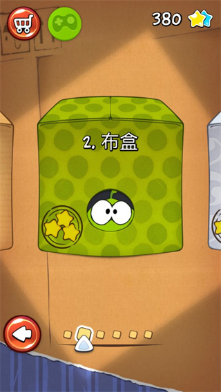 割绳子(Cut the Rope Free)截图5