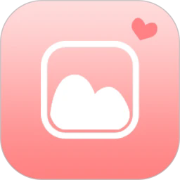 情侣相册最新版v1.11